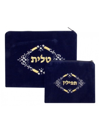 כחול כהה קטיפה טלית תיקי תפילין לבן... | תיקי טלית ותפילין